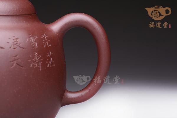 茄瓜