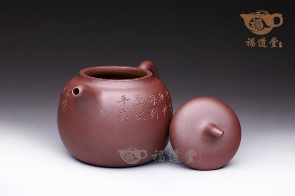 茄瓜
