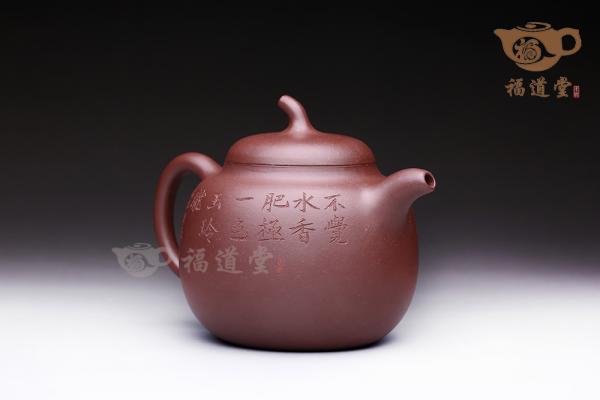 茄瓜