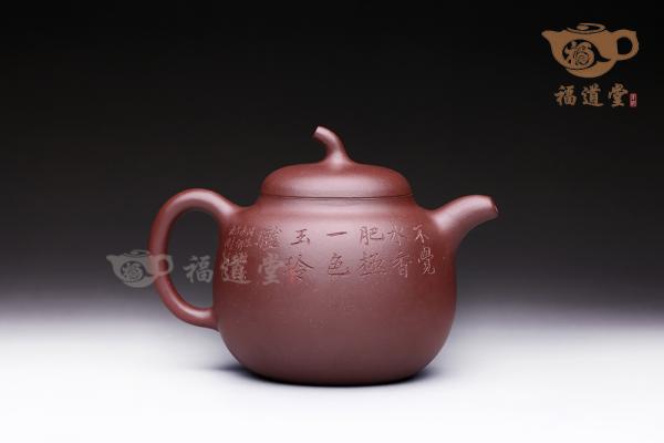 茄瓜