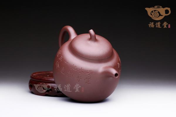 茄瓜