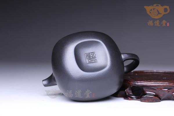 四方茄段