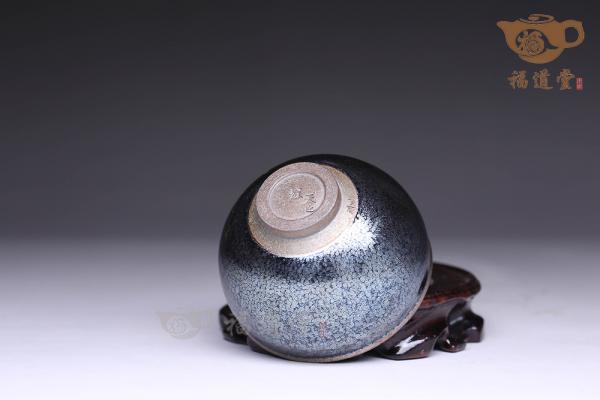 油滴盏