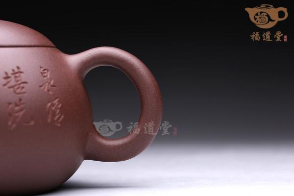 西施
