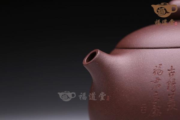 西施