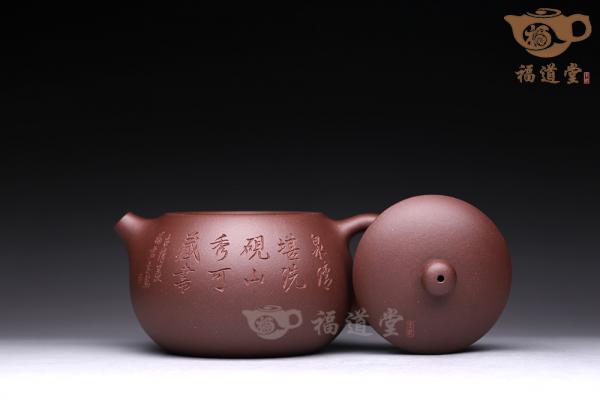 西施