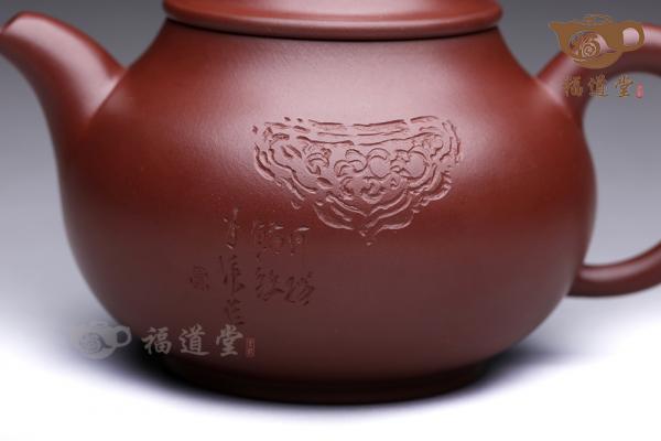潘壶