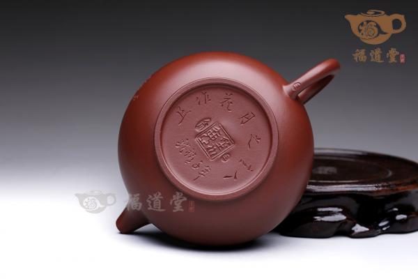 潘壶