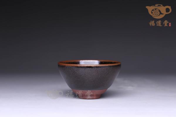 盏