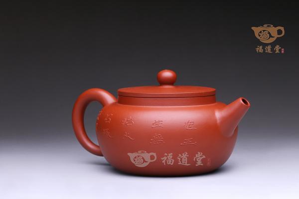 蝶恋花