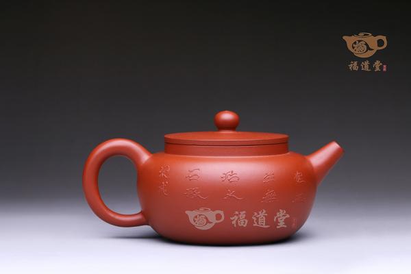 蝶恋花