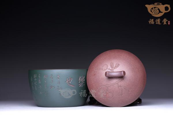 招财茶叶罐