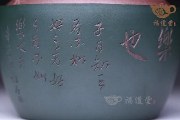 招财茶叶罐