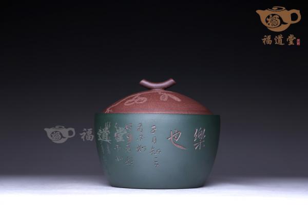 招财茶叶罐