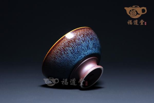 天目盏