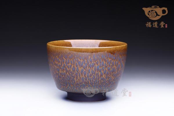 天目盏