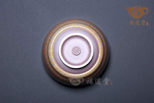 天目盏