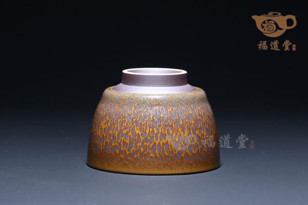 天目盏