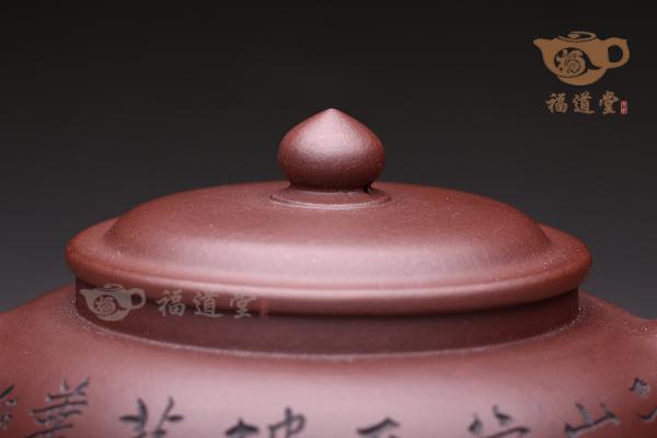 香圆