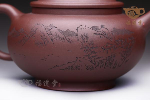香圆