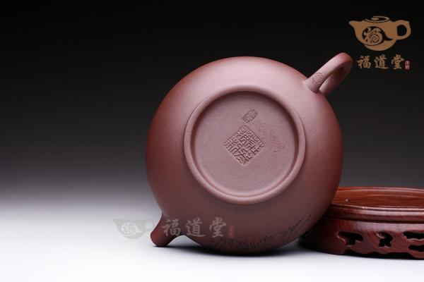 香圆