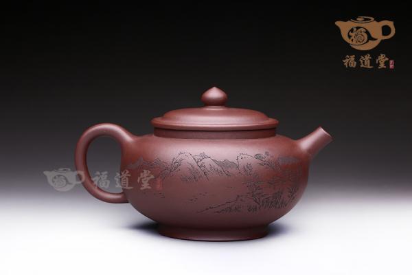 香圆