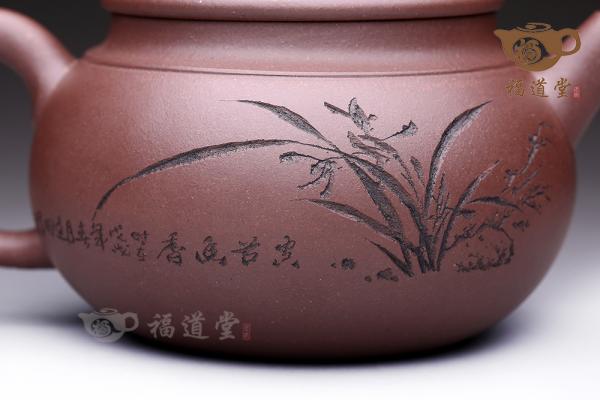 高水平
