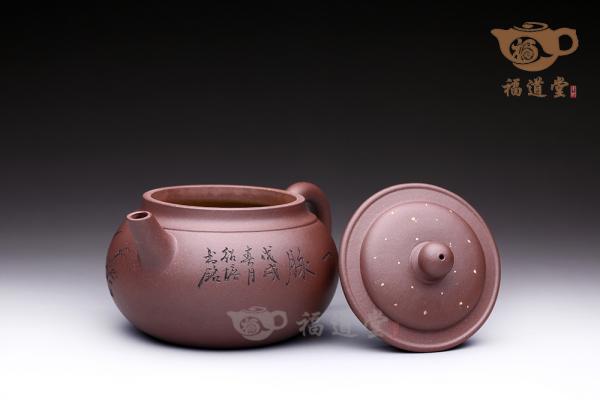 高水平