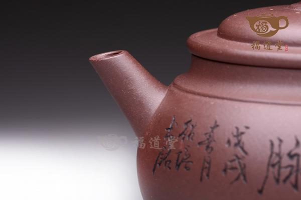 高水平