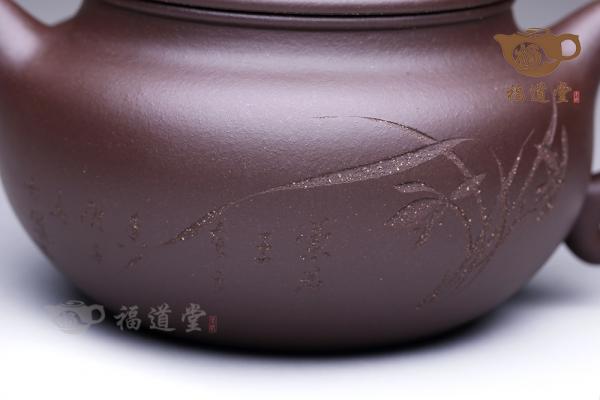 腹鼓