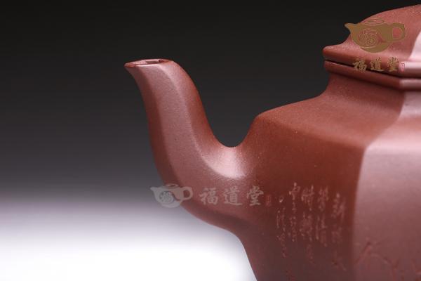 六方君玉