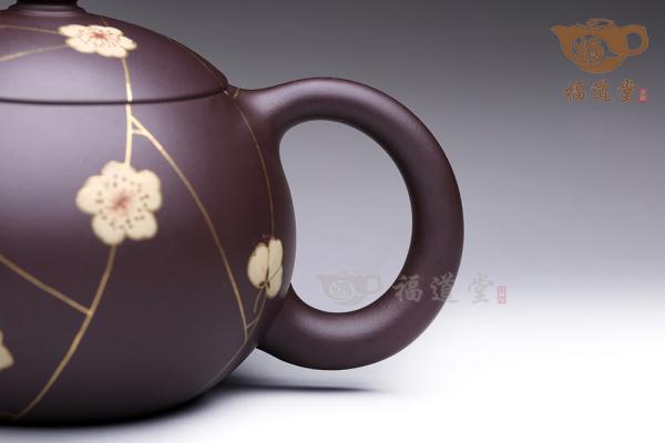 冰梅