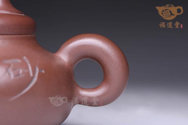 檨玉