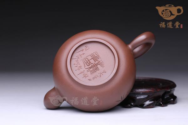 樸亭