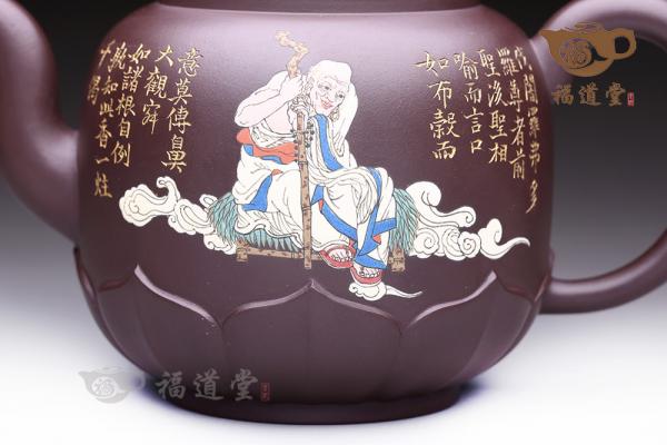 笑狮罗汉
