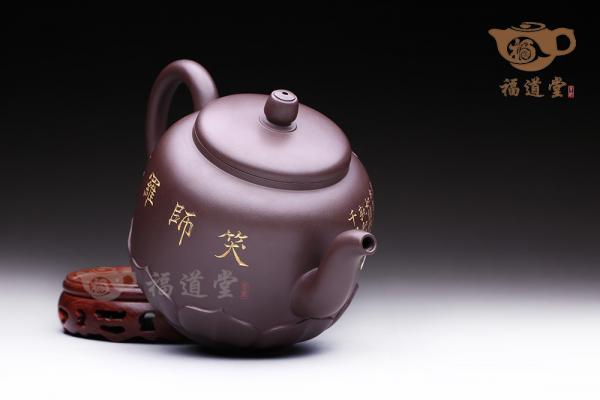 笑狮罗汉