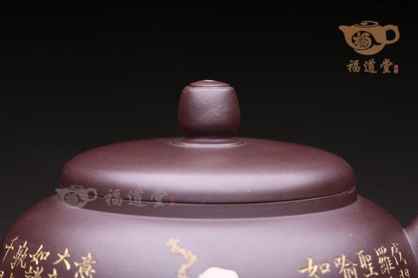 笑狮罗汉