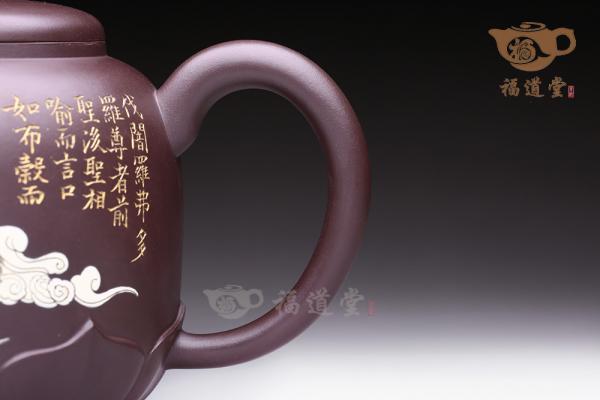笑狮罗汉