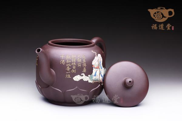 笑狮罗汉