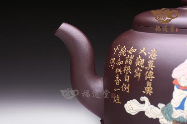 笑狮罗汉