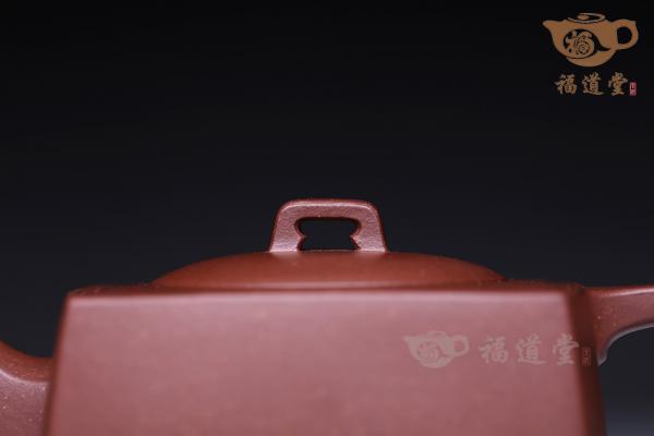 砂四方