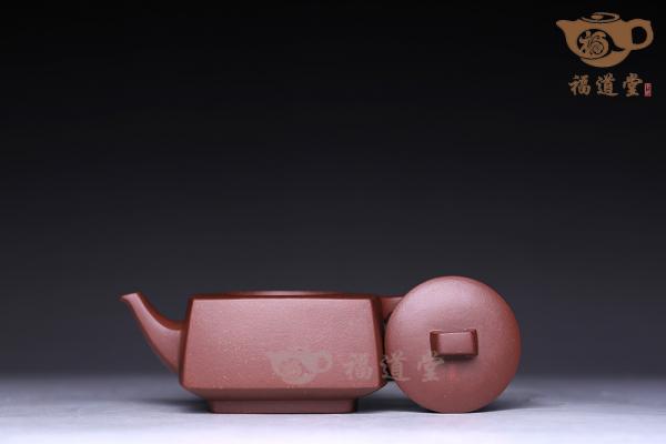 砂四方
