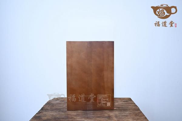 醇和·勐宋老树（红）