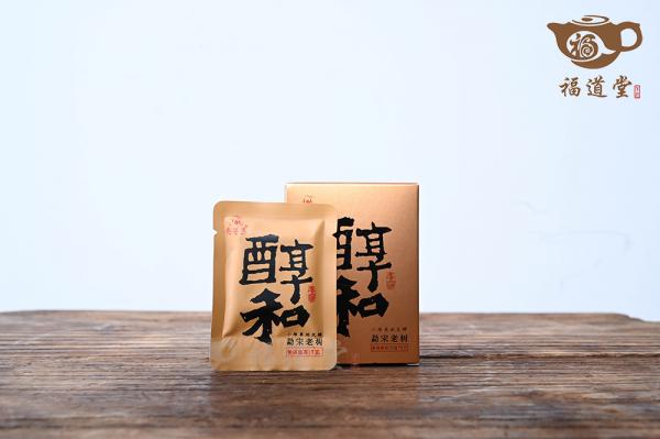 醇和·勐宋老树（红）