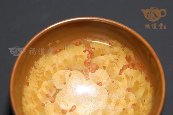天目盏