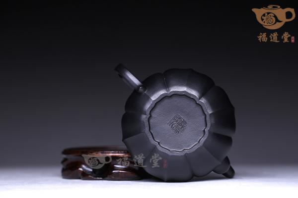 伴经