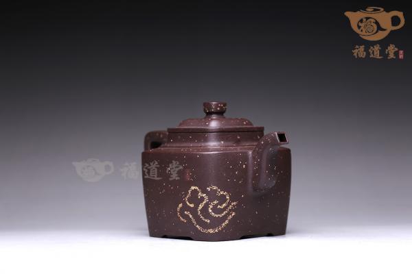 载方