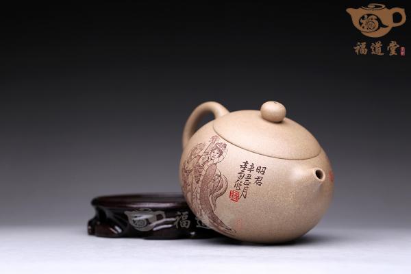 西施