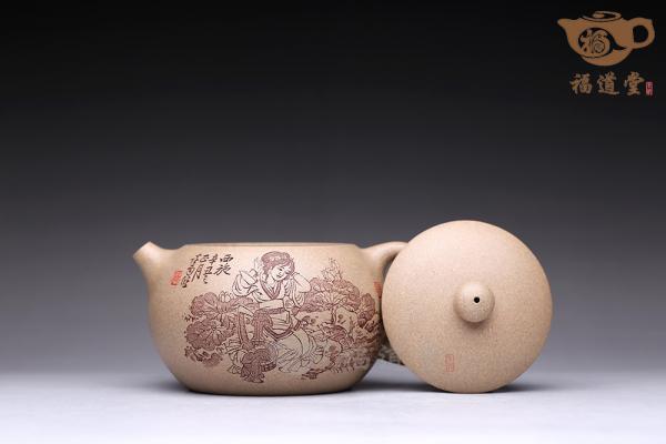 西施