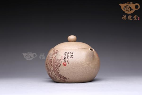 西施